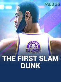 The First Slam Dunk