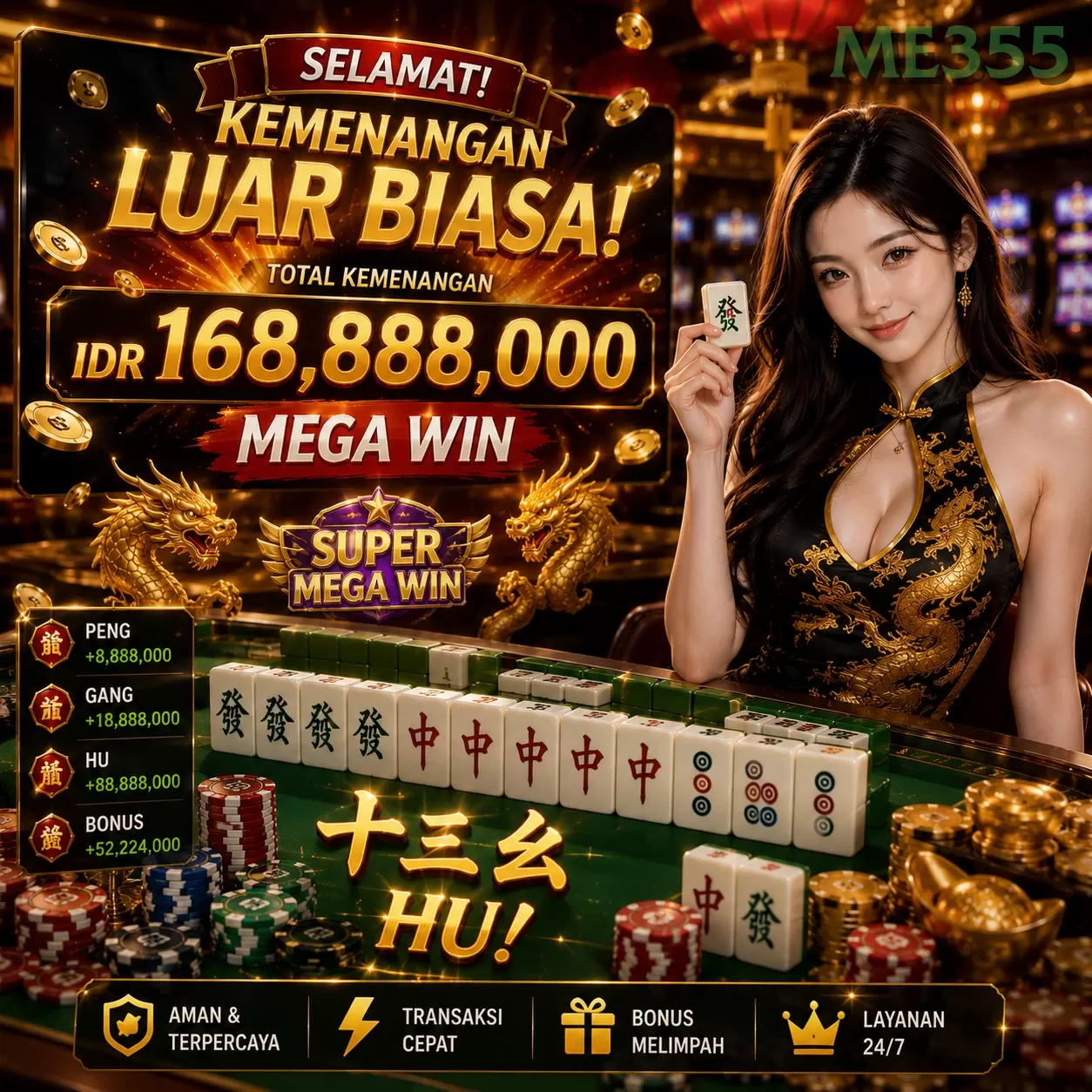 Kelebihan dan Kekurangan Bermain di me355