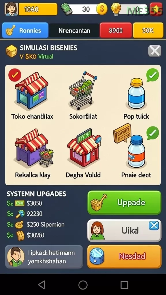 Screenshot Reel Banks 2